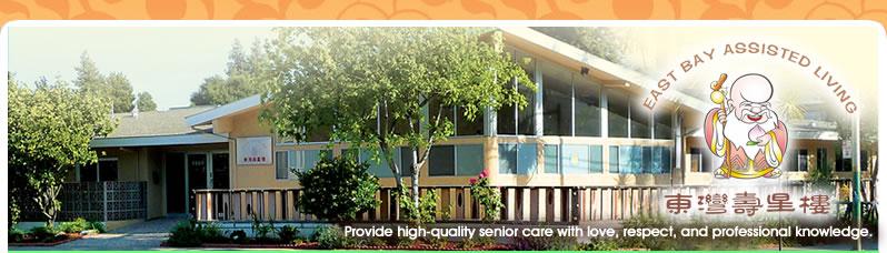 East Bay Assisted Living